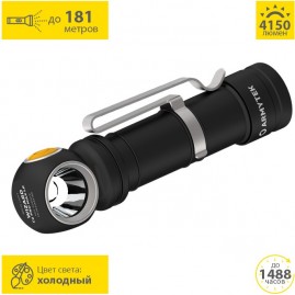 Фонарь ARMYTEK WIZARD C2 PRO MAX LR