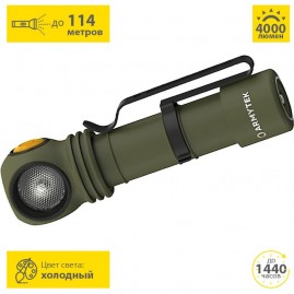 Фонарь ARMYTEK WIZARD C2 Pro Max Magnet USB Olive
