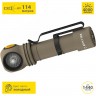 Фонарь ARMYTEK WIZARD C2 PRO MAX Sand F06701CS
