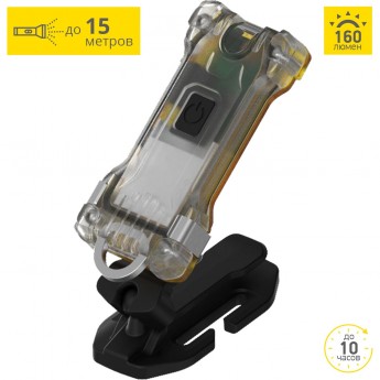 Фонарь ARMYTEK ZIPPY ES YELLOW