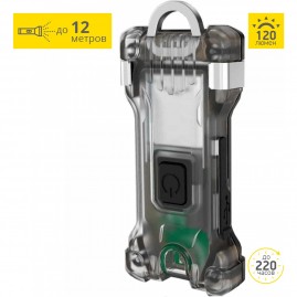 Фонарь ARMYTEK ZIPPY WR EXTENDED SET GREEY