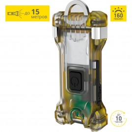 Фонарь ARMYTEK ZIPPY YELLOW AMBER