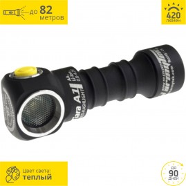 Мультифонарь ARMYTEK TIARA A1 V2 XP-L