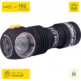 Мультифонарь ARMYTEK TIARA C1 MAGNET USB+18350 XP-L