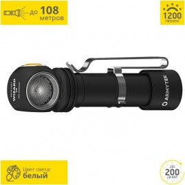 Мультифонарь ARMYTEK WIZARD C2 MAGNET USB