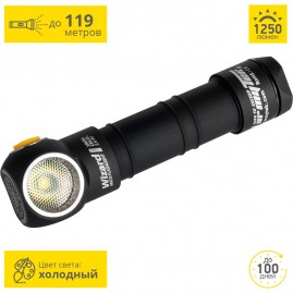Мультифонарь ARMYTEK WIZARD V3 MAGNET USB+18650 XP-L