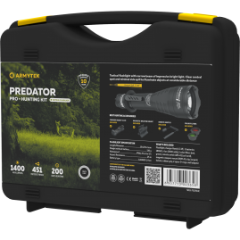 Набор ARMYTEK PREDATOR PRO HUNTING KIT