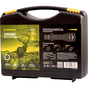 Набор для охоты ARMYTEK VIKING PRO EXTENDED SET Теплый