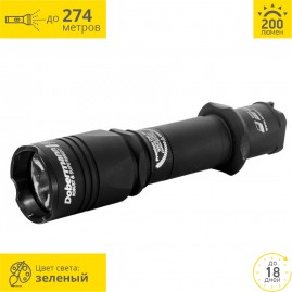Тактический фонарь ARMYTEK DOBERMANN XP-E2