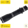 Тактический фонарь ARMYTEK DOBERMANN XP-L F02003BC