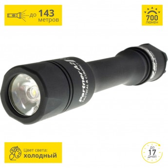 Тактический фонарь ARMYTEK PARTNER A2 V3 XP-L