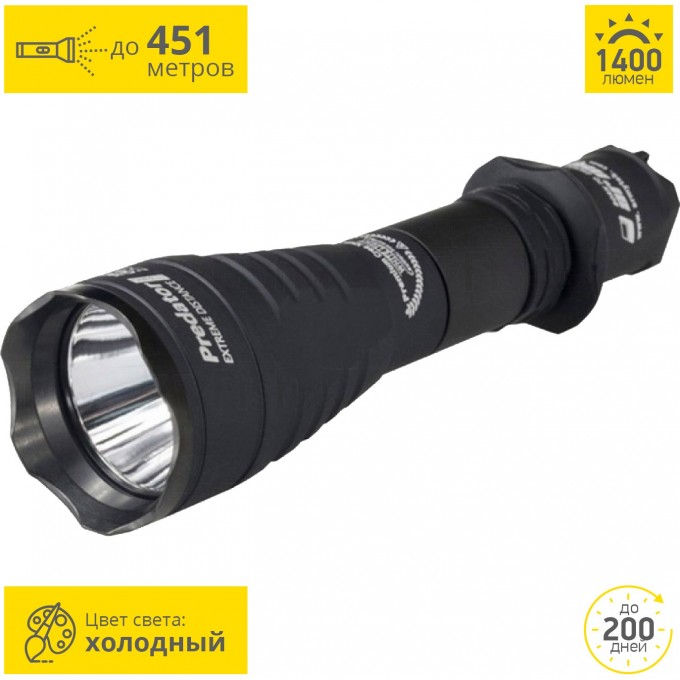 Тактический фонарь ARMYTEK PREDATOR PRO V3 XHP35 HI F01703BC
