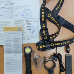 Мультифонарь ARMYTEK WIZARD C2 PRO MAGNET USB XHP50.2